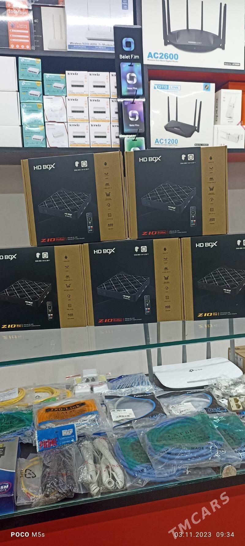 ANDROID TUNER AYPI АЙПИ ТЮНЕР - Мир 4 - img 5