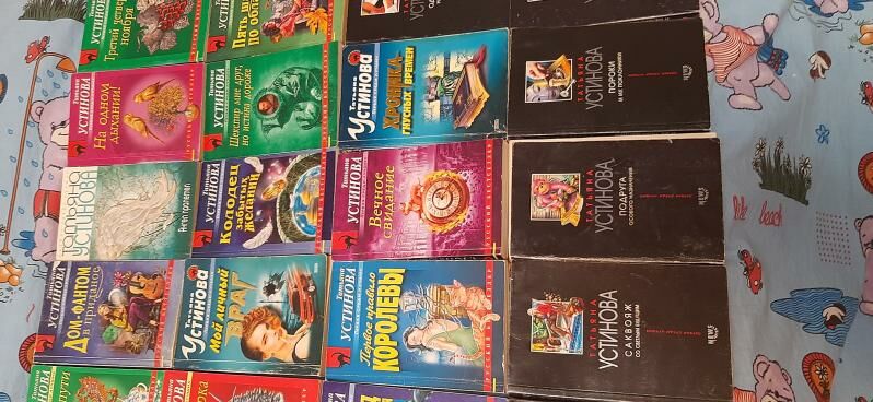 Книги - Aşgabat - img 8