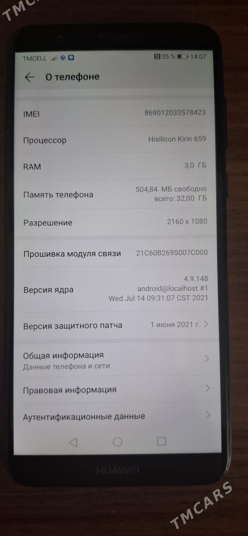 телефон - Aşgabat - img 2