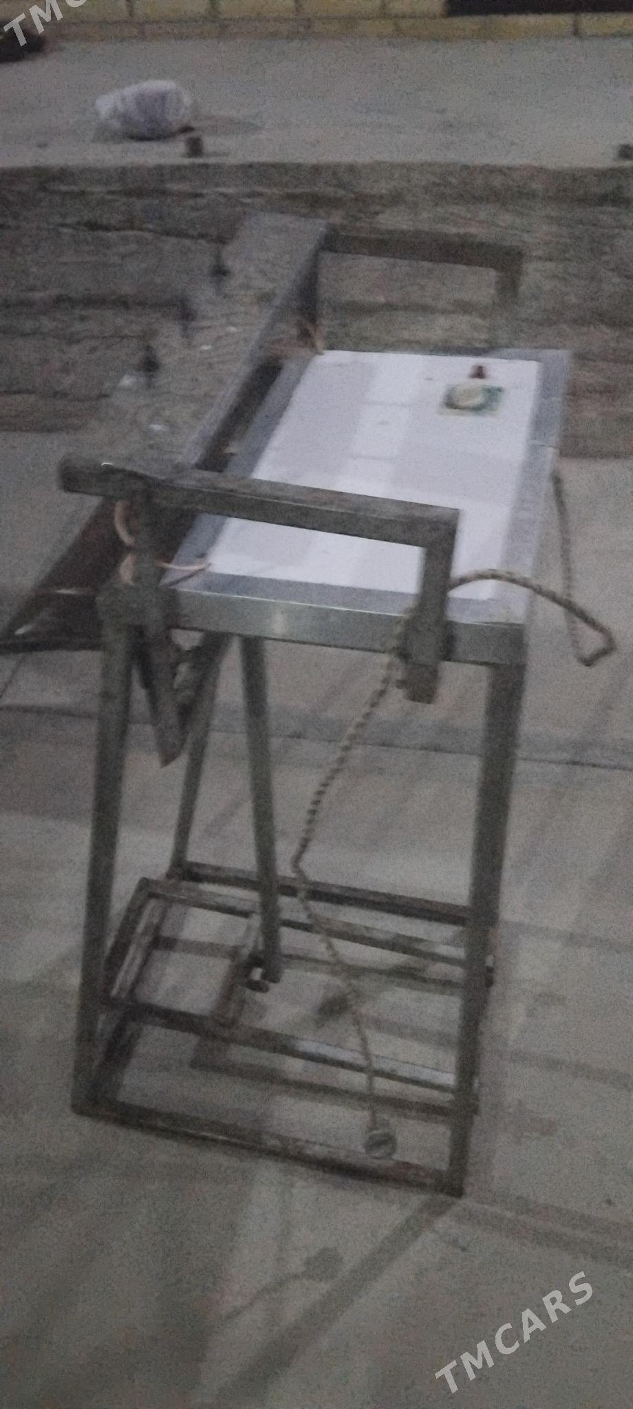 пакет йапйан апарат - Мары - img 1