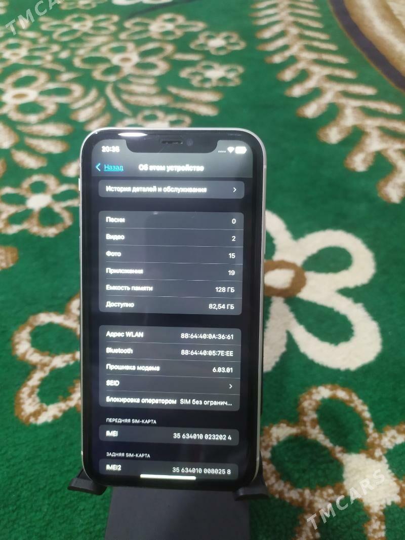 Iphone 11 - Türkmenabat - img 2