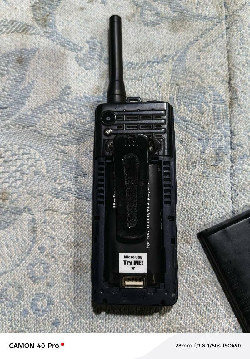 SQ 8800 - Änew - img 3