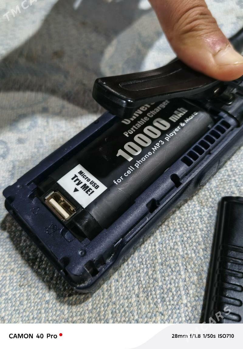 SQ 8800 - Änew - img 4