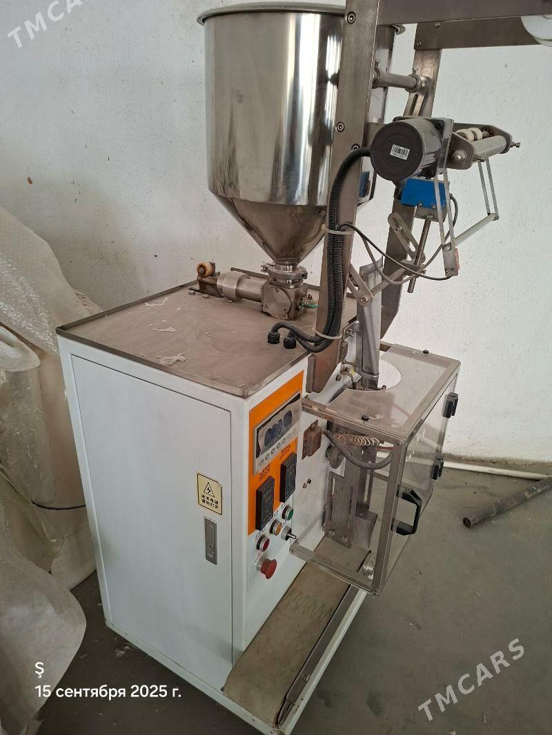 enjam stuk burç,kofe cykarya - Сакарчага - img 2