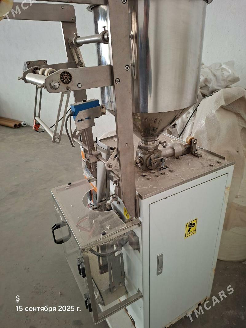 enjam stuk burç,kofe cykarya - Сакарчага - img 3