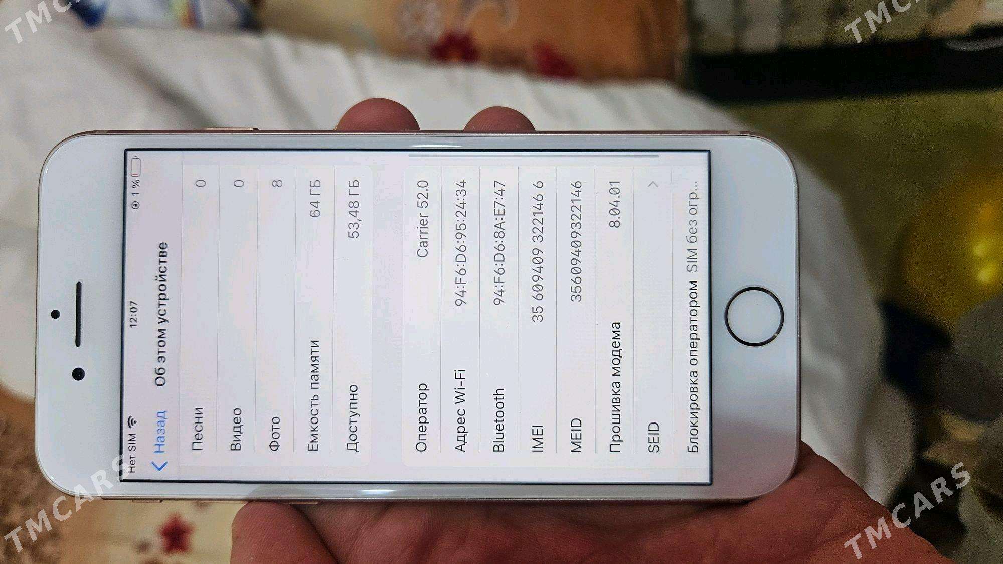 Iphone 8 - Türkmenabat - img 2