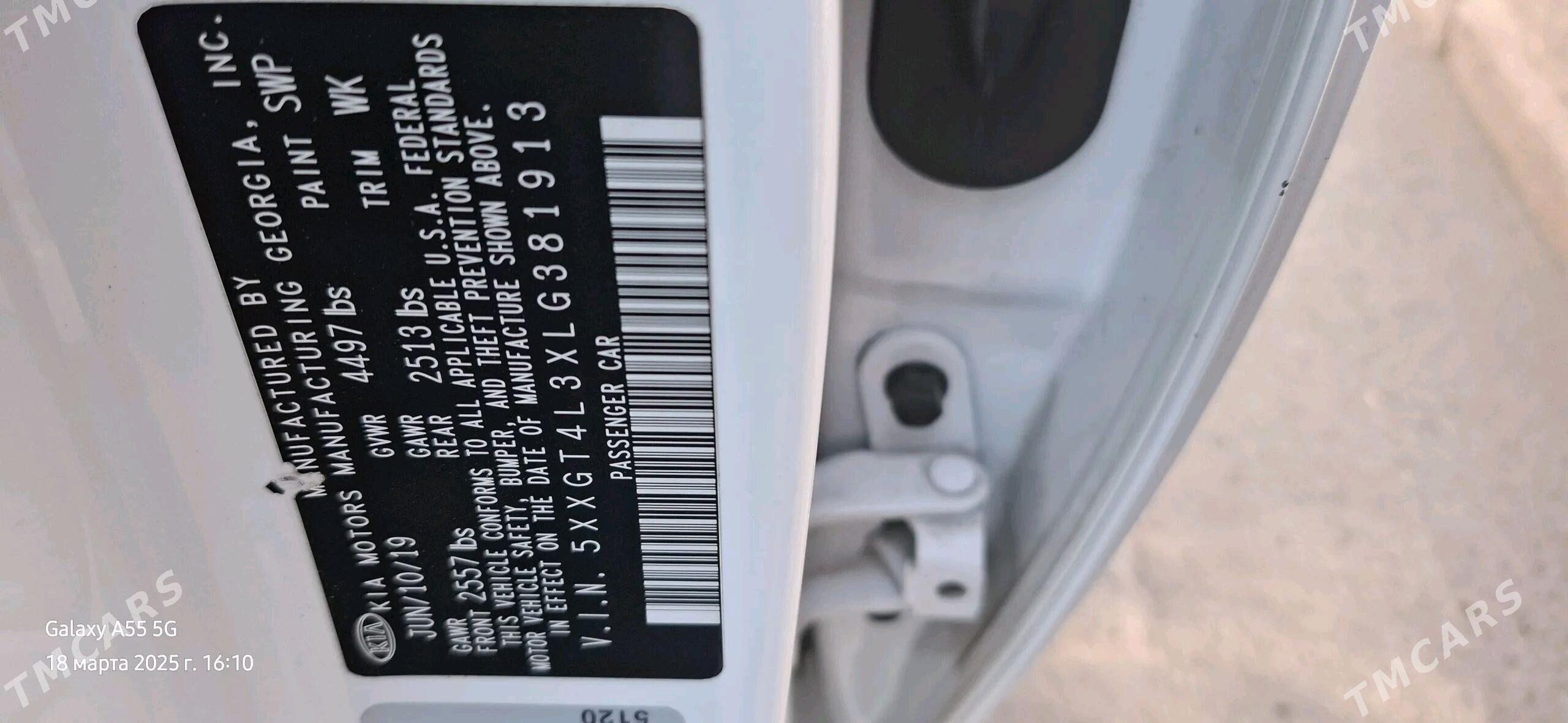 Kia Optima 2019 - 219 000 TMT - Ашхабад - img 2