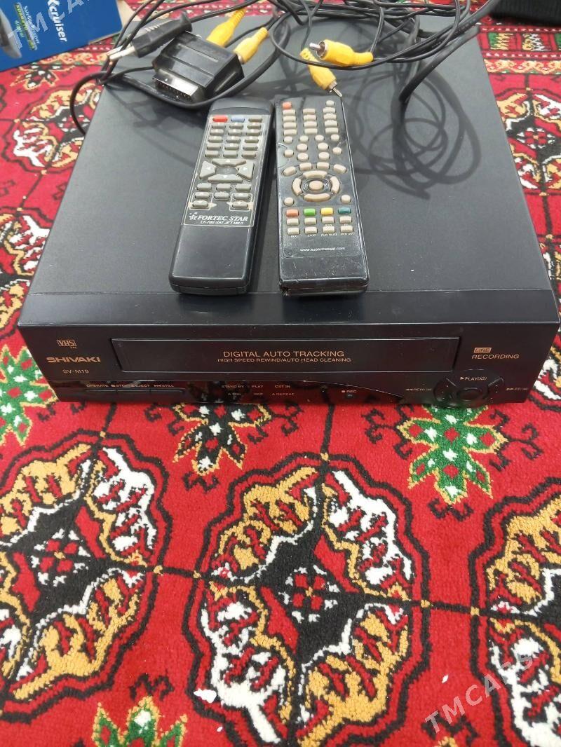 Wideo, видео - Bekrewe - img 2