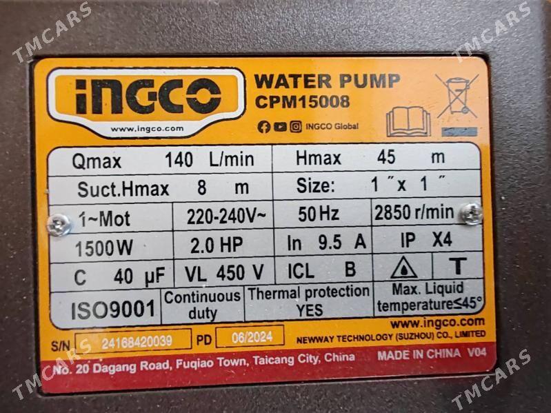 Suw nasos - Tejen - img 1