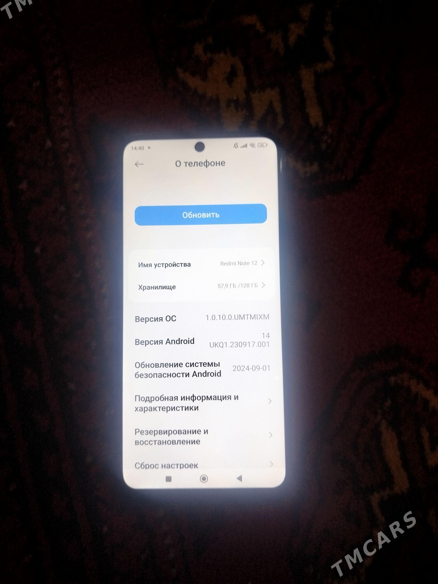 Redmi Not 12 - Mary - img 3