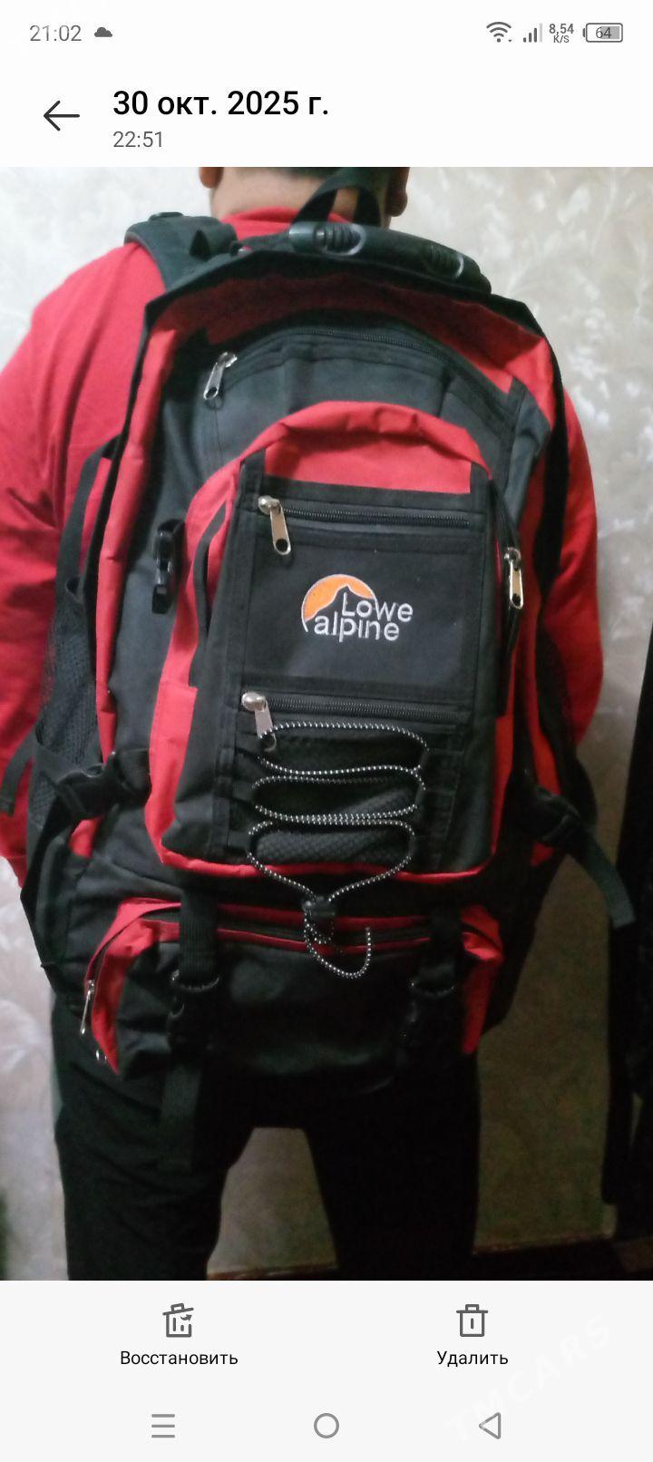 Rugzak ругзак - Balkanabat - img 2