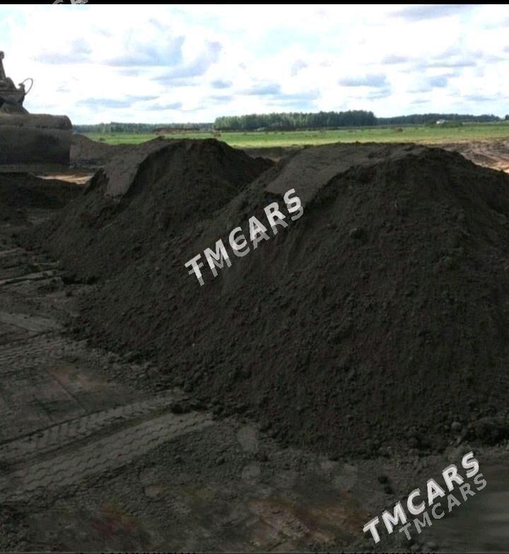 НАВОЗ МЫТЫ DERS MİTİ KERPİC - Arzuw - img 4