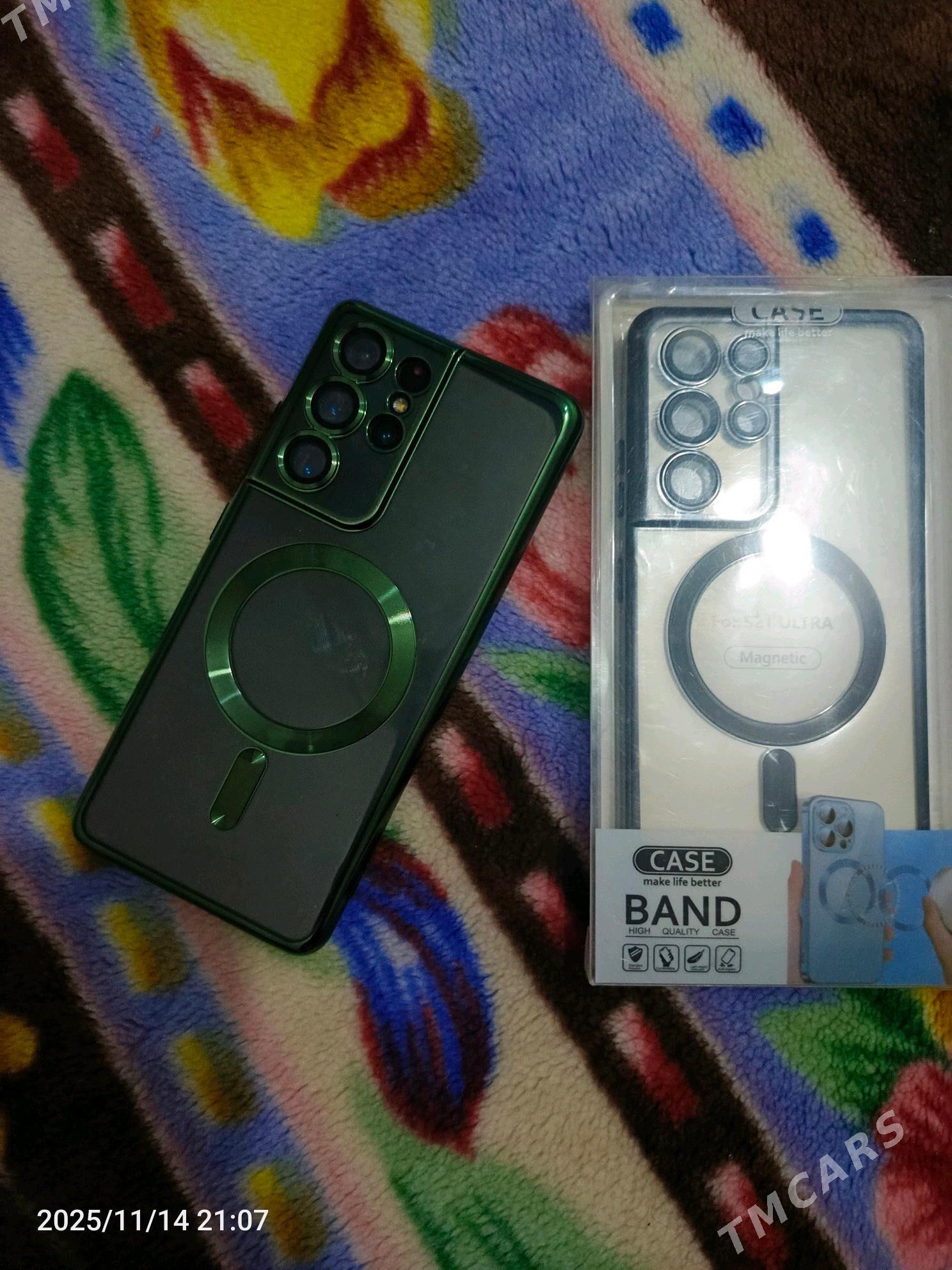 S 21 ULTRA  - Mary - img 4