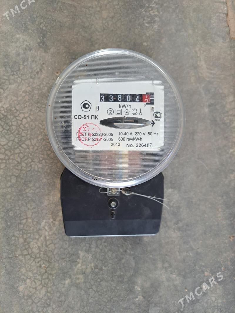 Tok elektrik sçyotçik - Baýramaly - img 1