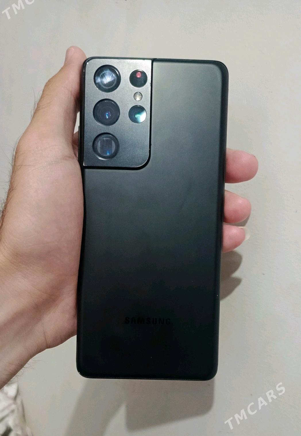 S 21 ULTRA  - Mary - img 5