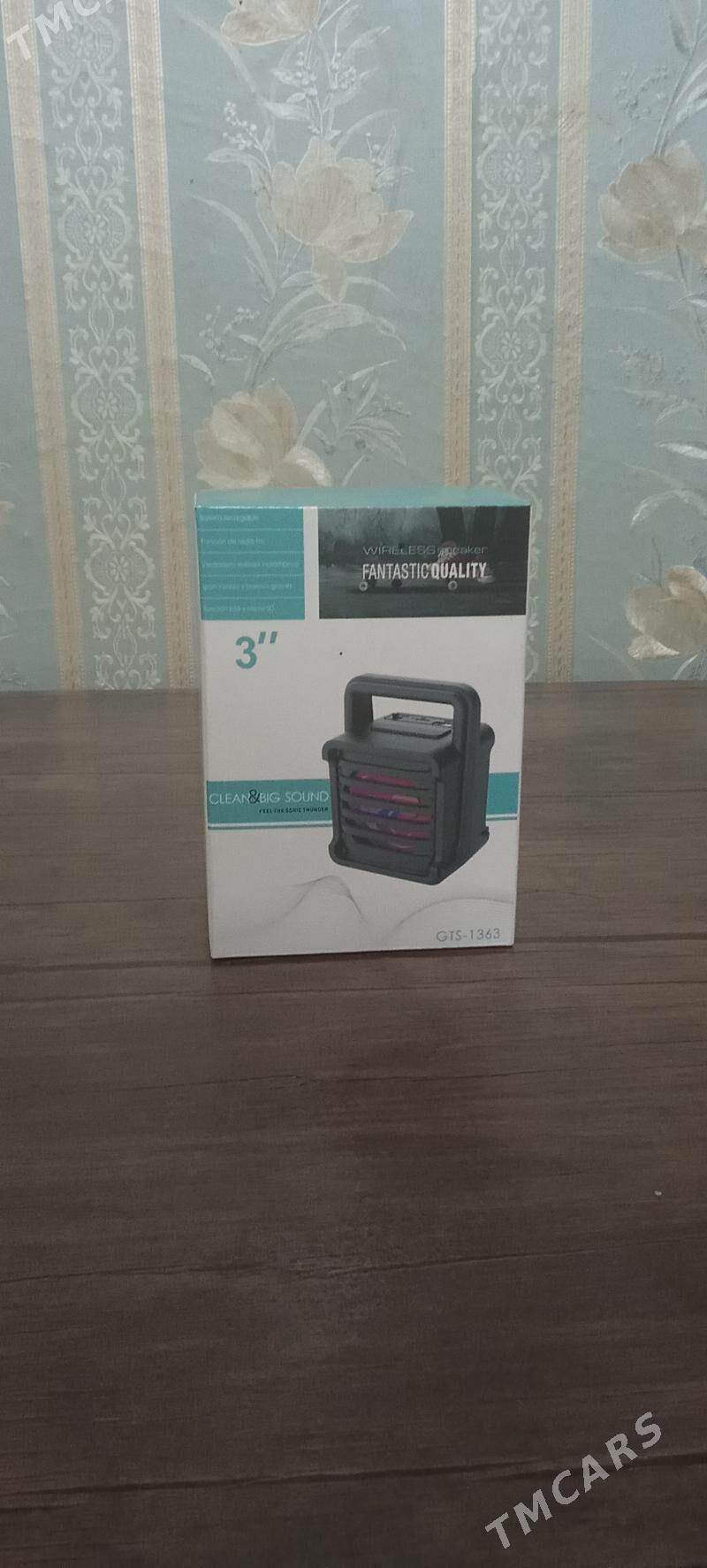 для дома - Mary - img 4