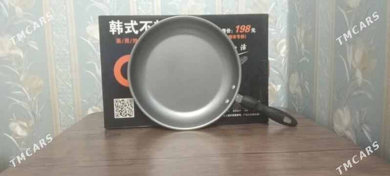 для дома - Mary - img 2