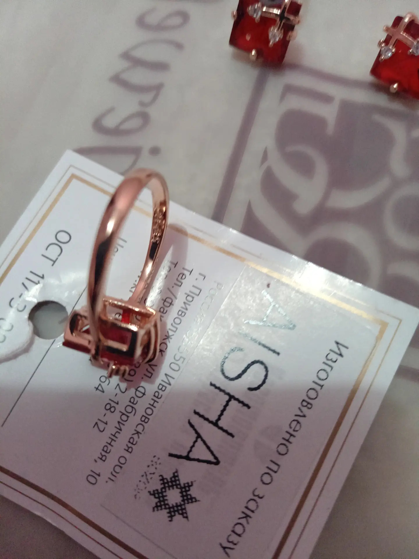 585 pr - Aşgabat - img 6