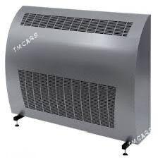 BASEINHOWAОСУШИТЕЛЬ - Aşgabat - img 2