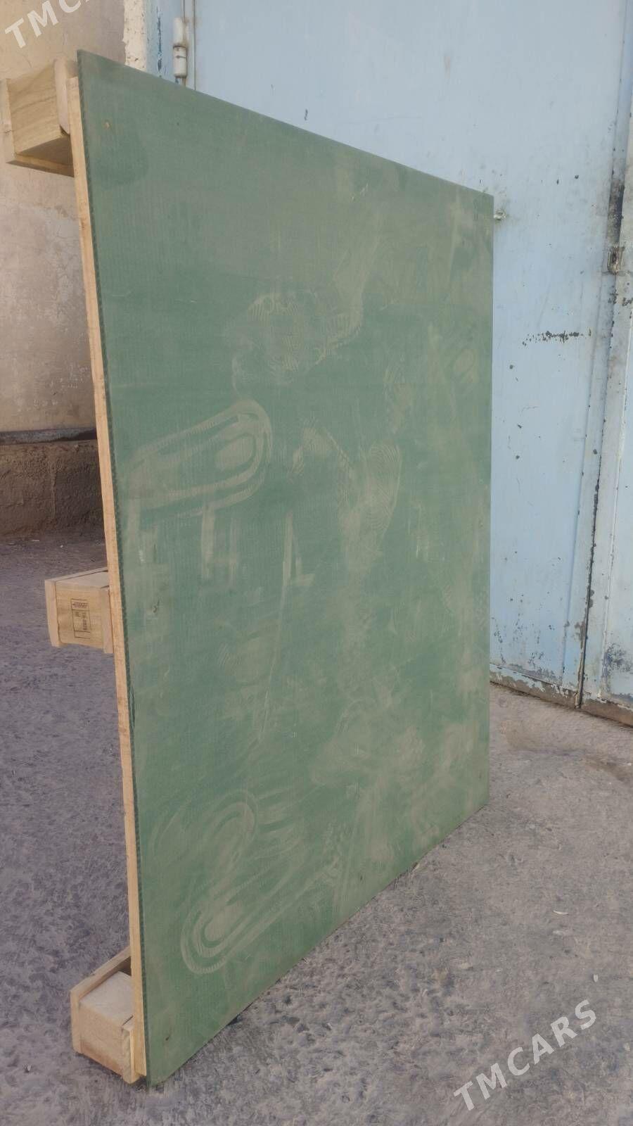 Padom agac - Büzmeýin - img 1