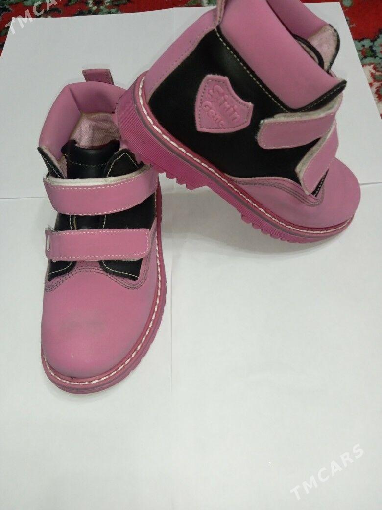 Сапоги для девочки - Parahat 4 - img 1