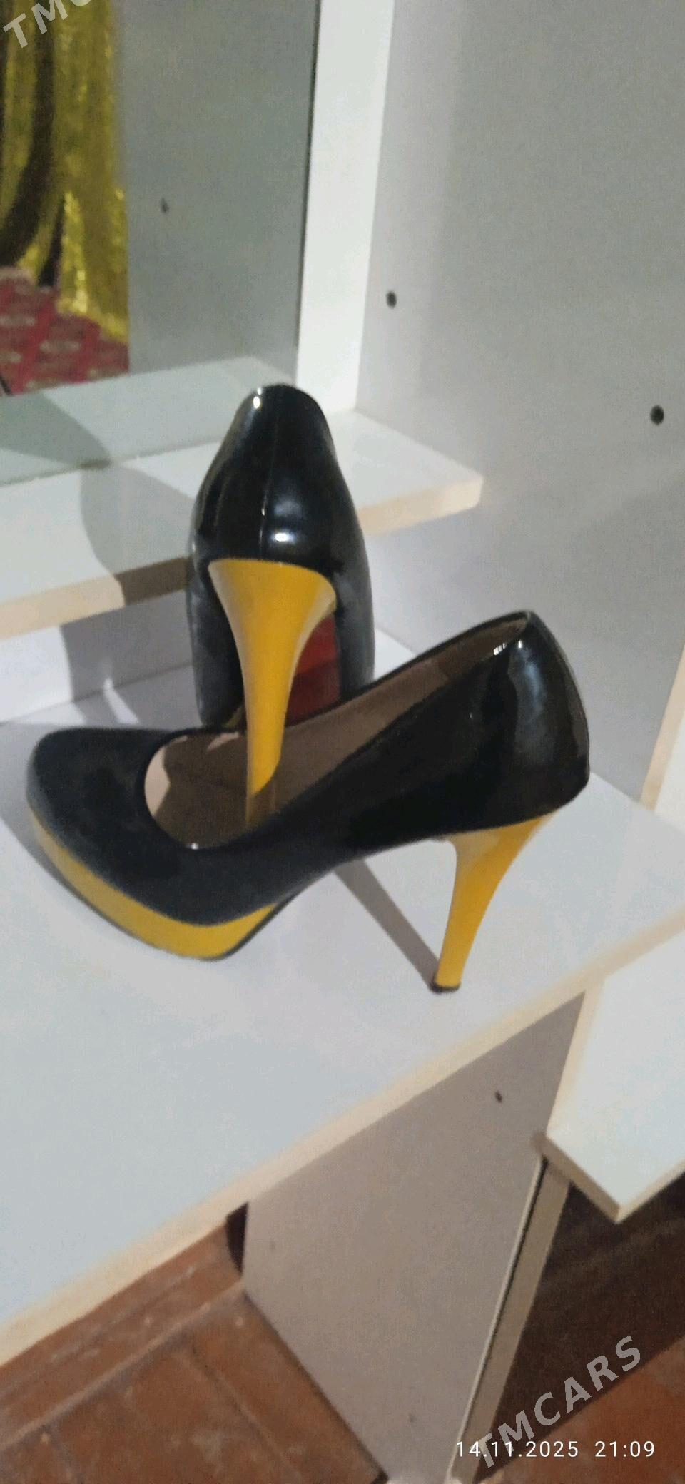 Tufli - Гурбансолтан Едже - img 1