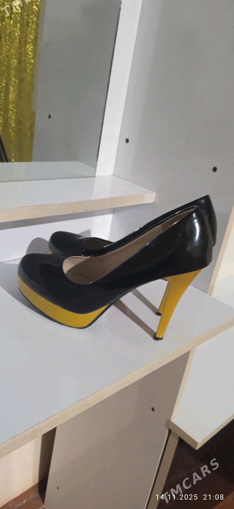 Tufli - Гурбансолтан Едже - img 2