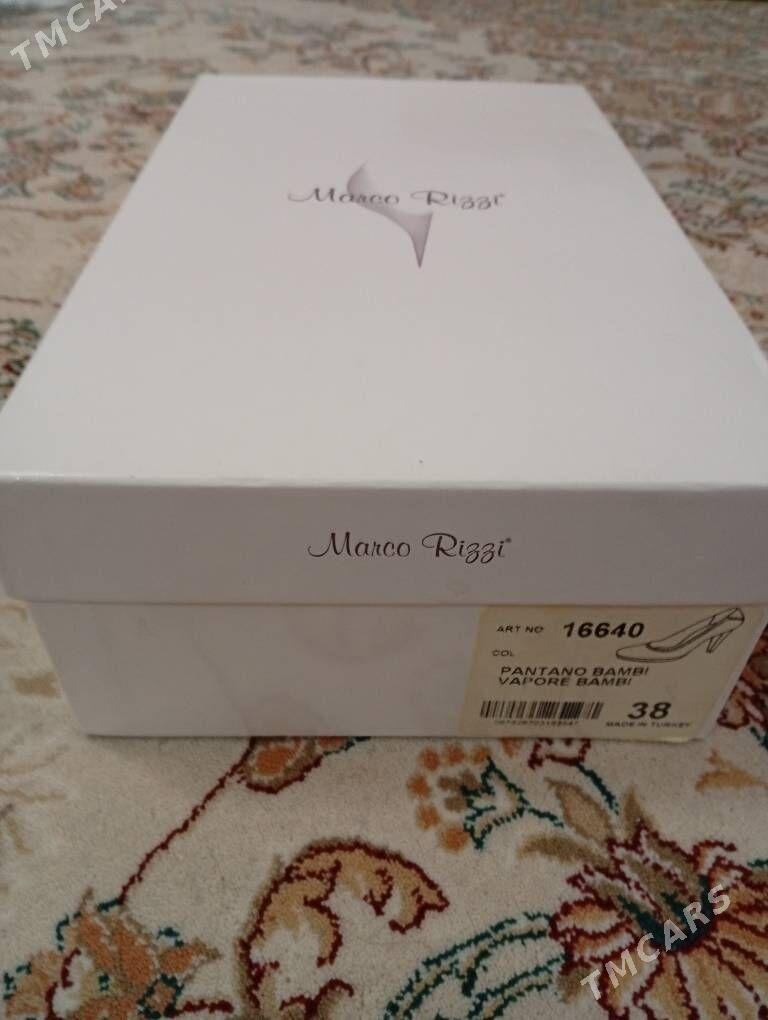 Туфли - Мир 3 - img 3