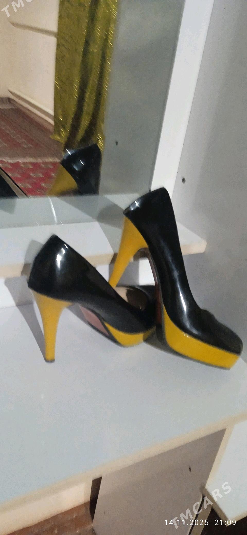 Tufli - Гурбансолтан Едже - img 3