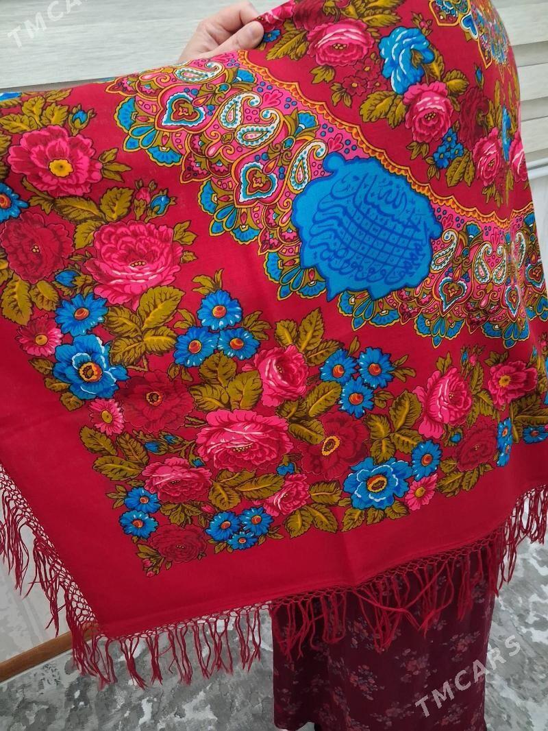 Dakynlmadk!Gadym Peykam Gynac! - Ашхабад - img 3