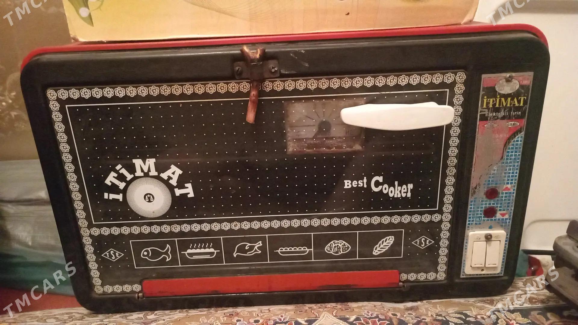 PECHKA ПЕЧКА ЭЛЕКТРИЧЕСКАЯ - Balkanabat - img 1