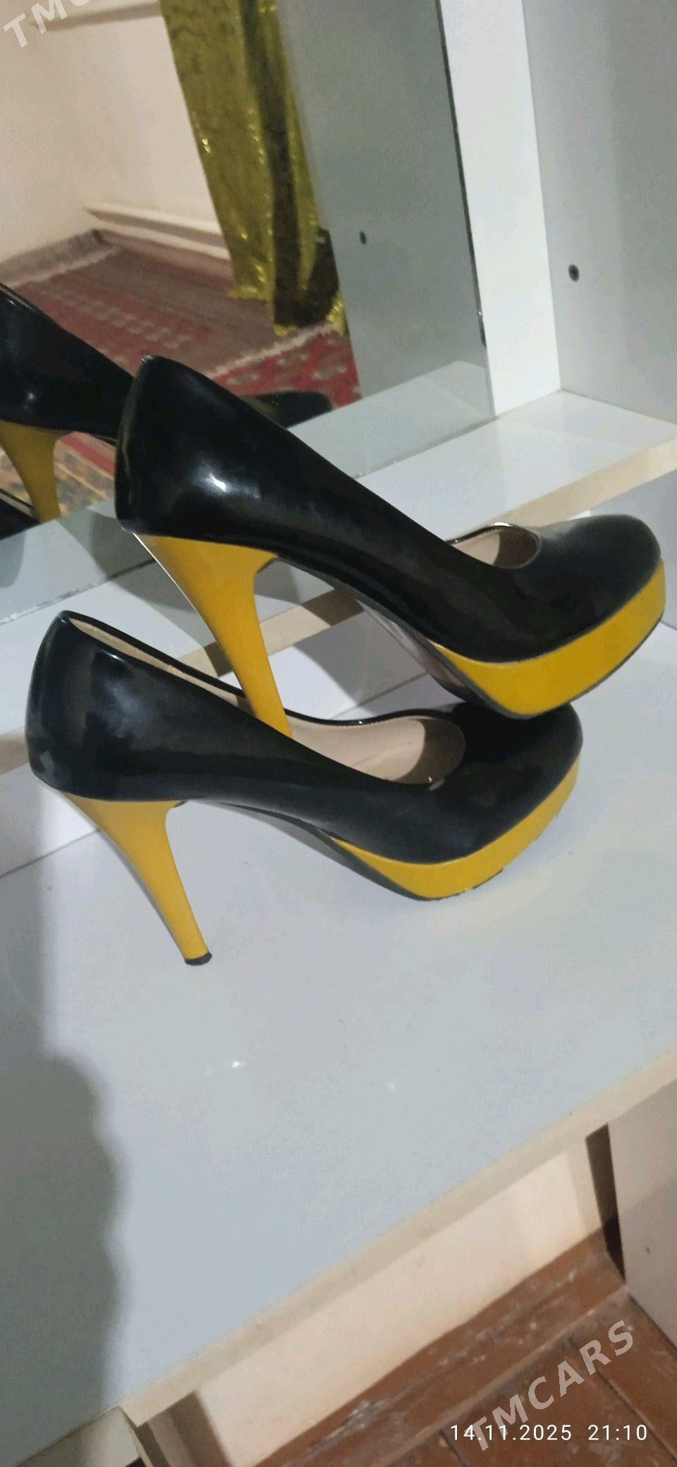 Tufli - Гурбансолтан Едже - img 4