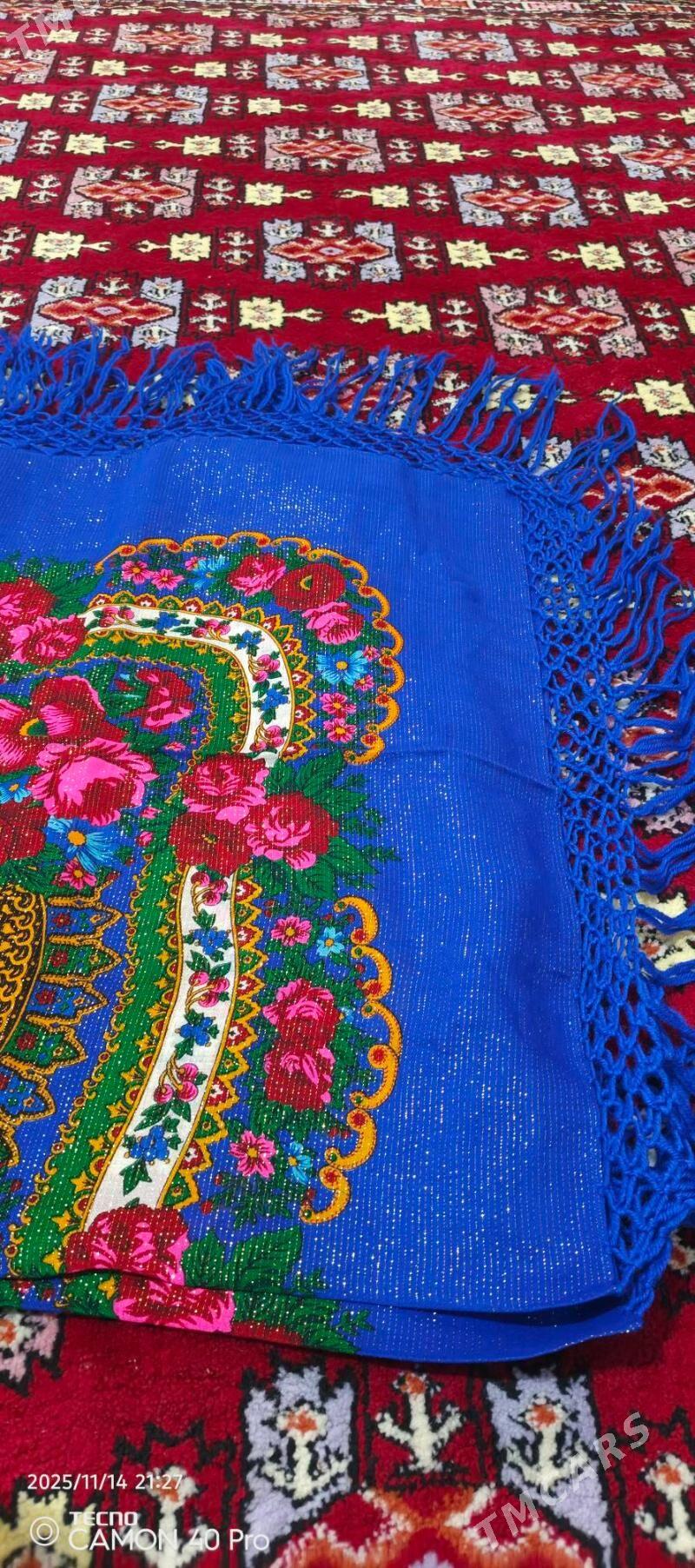 Yapon gynach zerli - Мир 4 - img 1