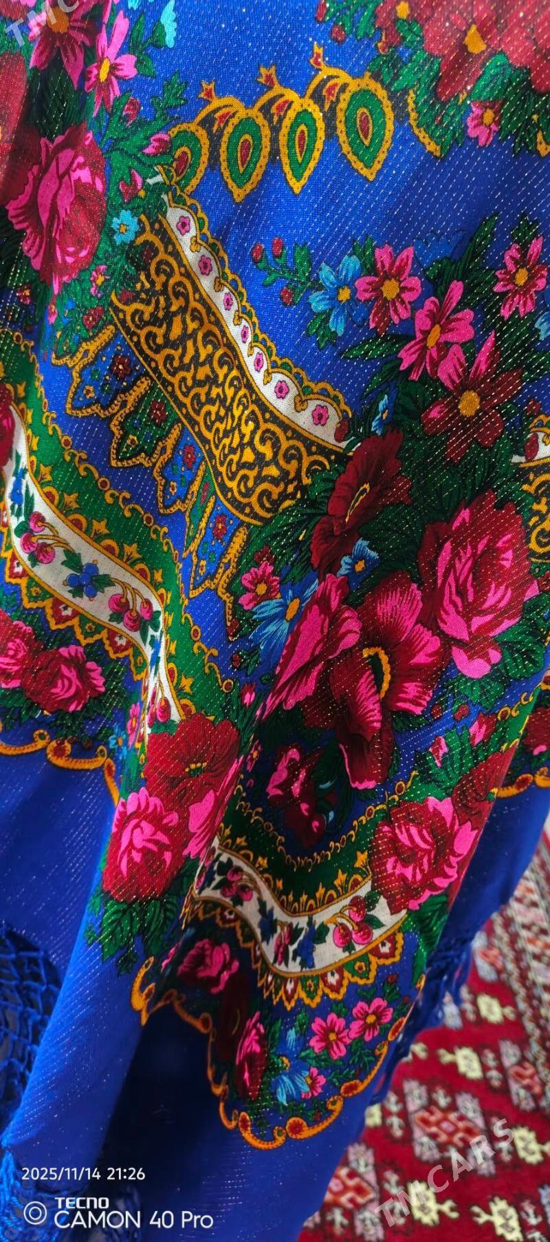 Yapon gynach zerli - Мир 4 - img 2