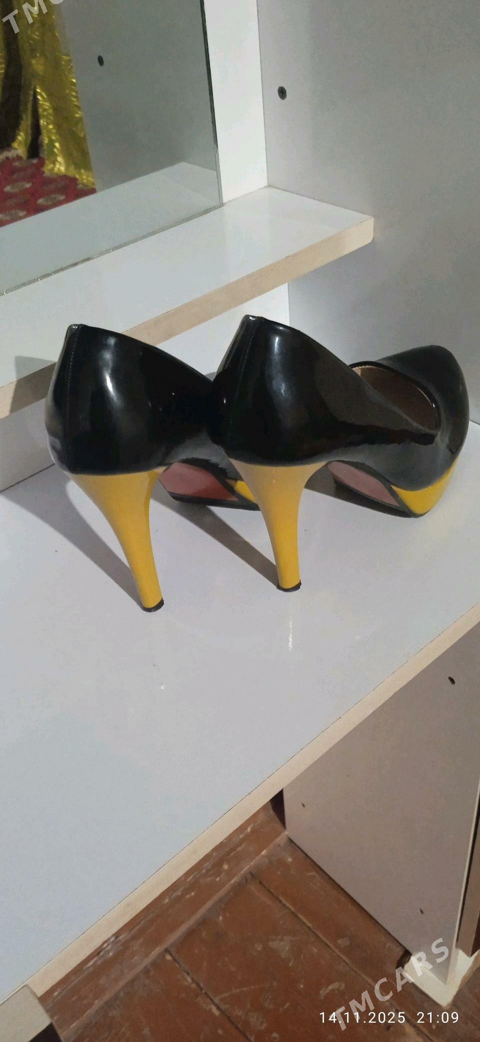 Tufli - Гурбансолтан Едже - img 5