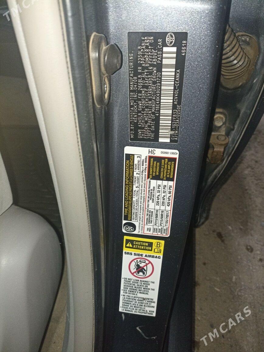 Toyota Camry 2008 - 190 000 TMT - Теджен - img 4
