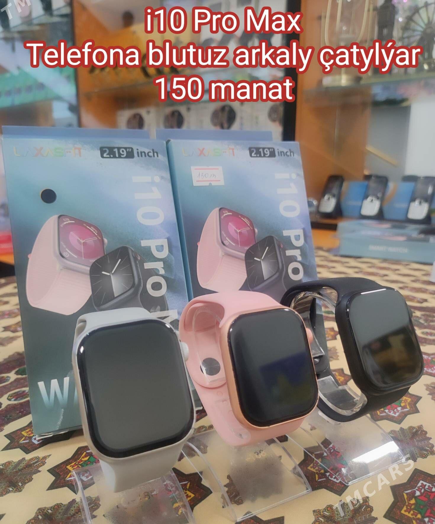 Smart Sagatlar Arzanladyş - Дашогуз - img 1