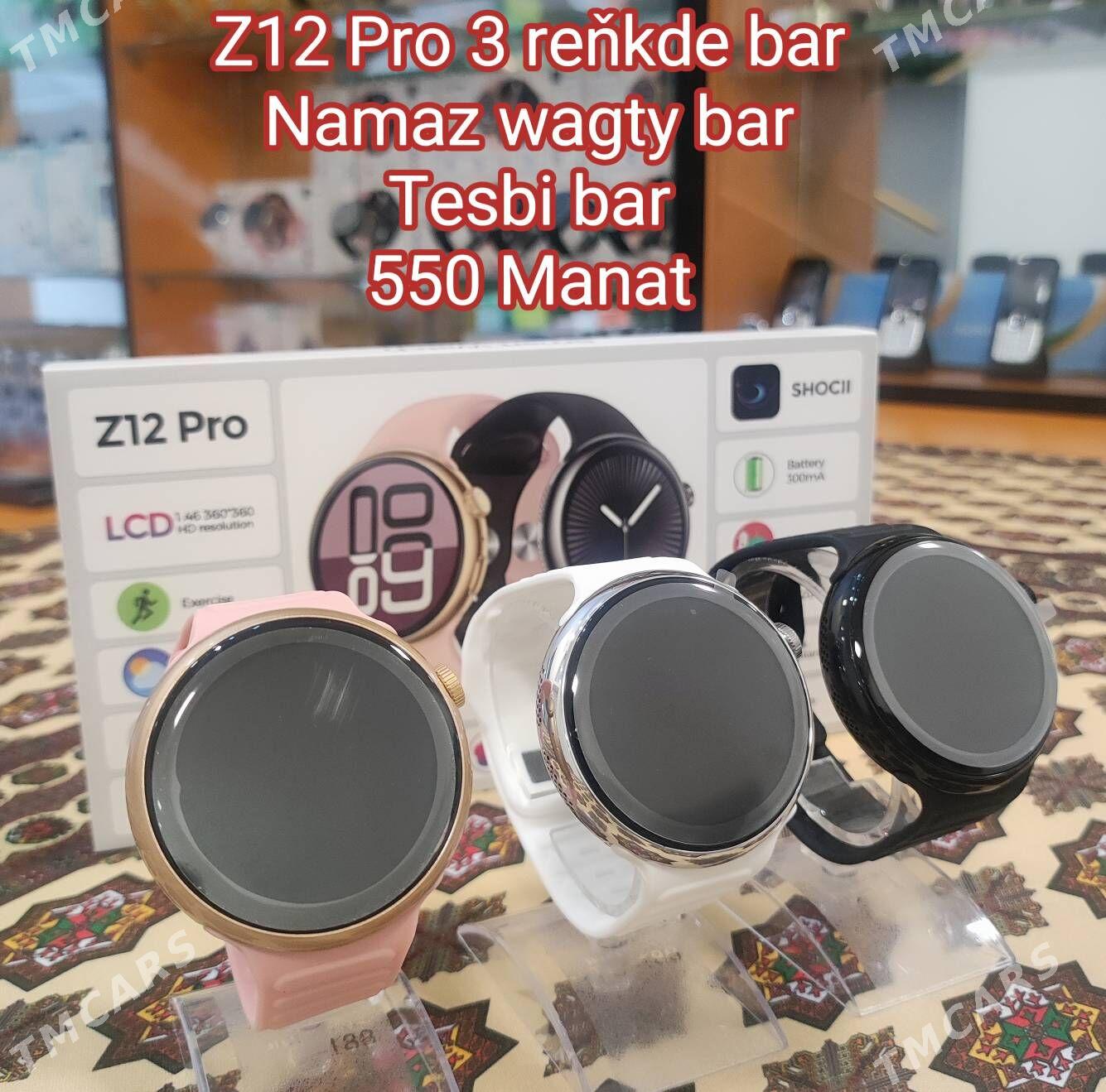 Smart Sagatlar Arzanladyş - Дашогуз - img 4