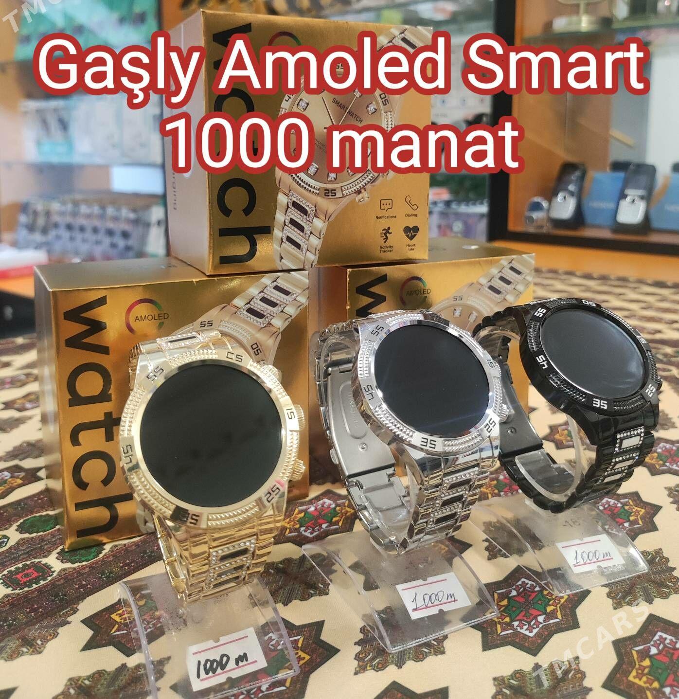 Smart Sagatlar Arzanladyş - Дашогуз - img 6