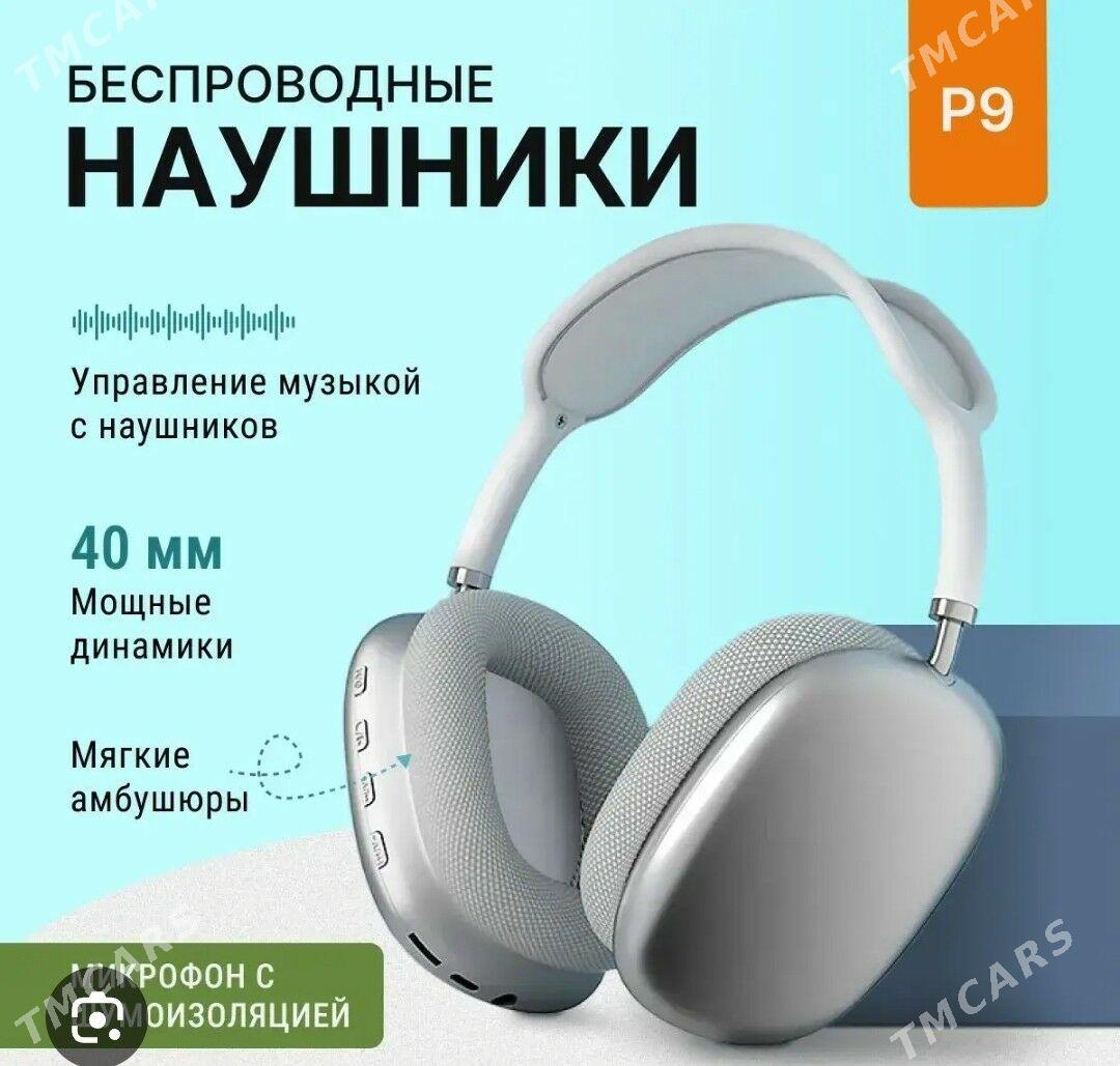 P9 Uly Blutuz Skidkada - Daşoguz - img 1