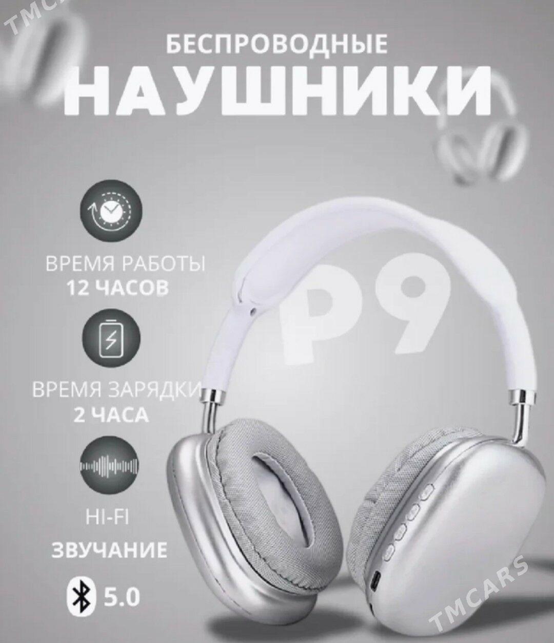 P9 Uly Blutuz Skidkada - Daşoguz - img 2