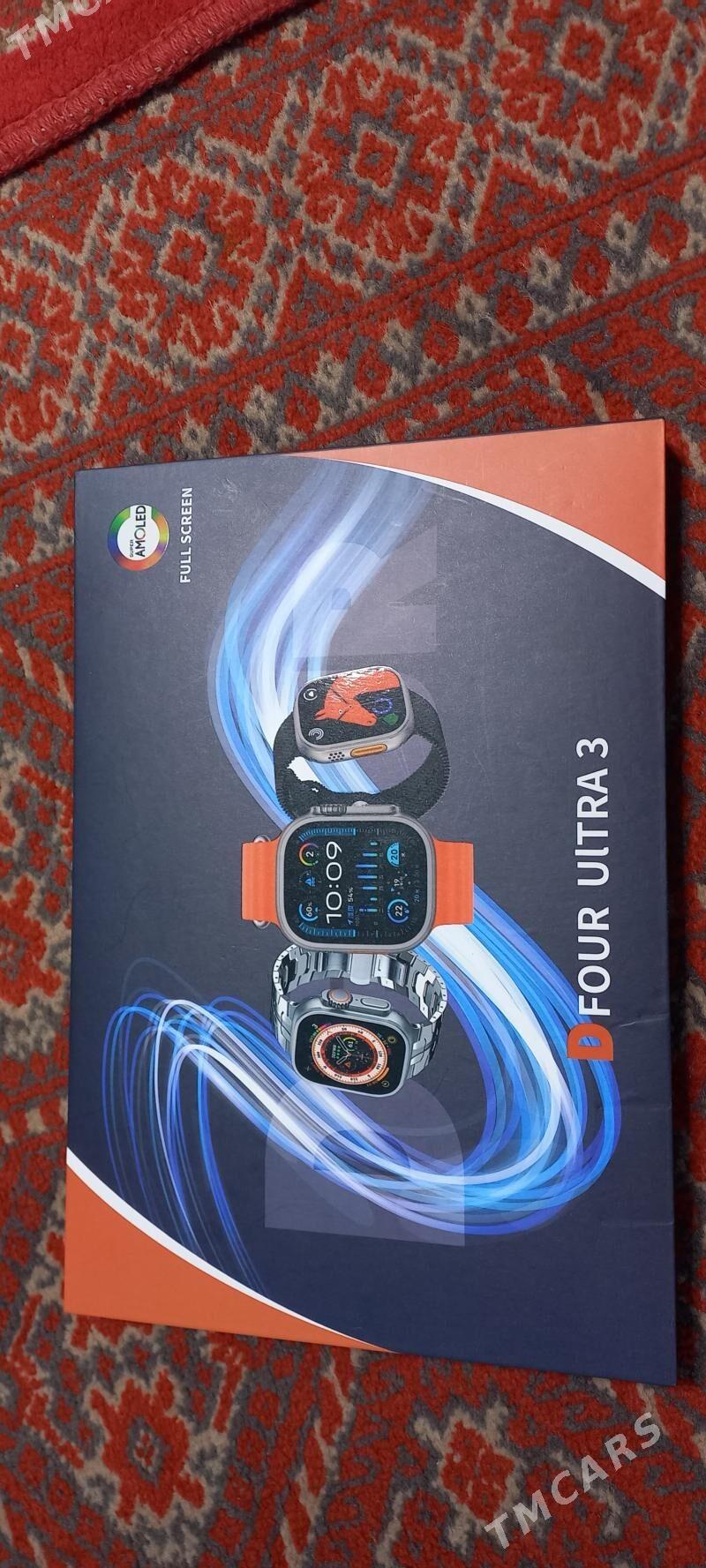 ulyra 3 7rimen - Daşoguz - img 1