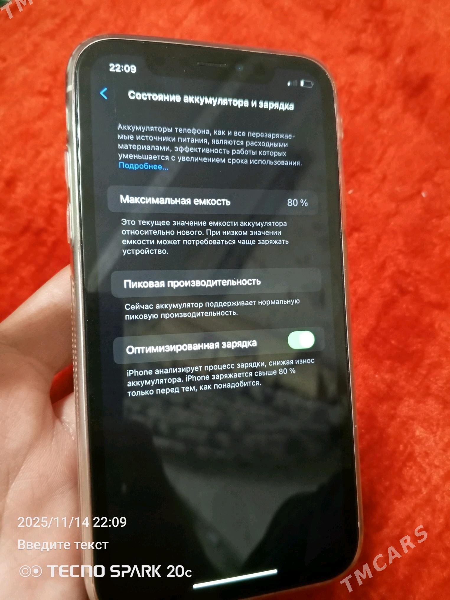 iPhone XR - Türkmenabat - img 2