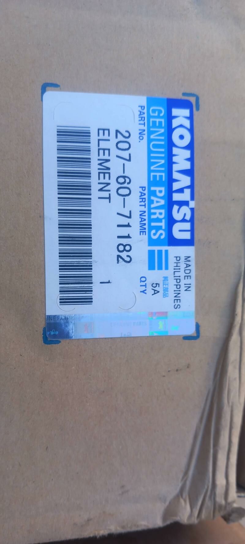 FILTER  KOMATSU 200 TMT - Balkanabat - img 2