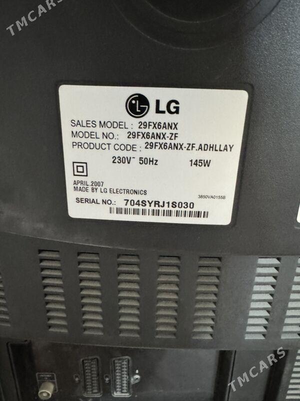 телевизор telewizor lg - 8 mkr - img 2