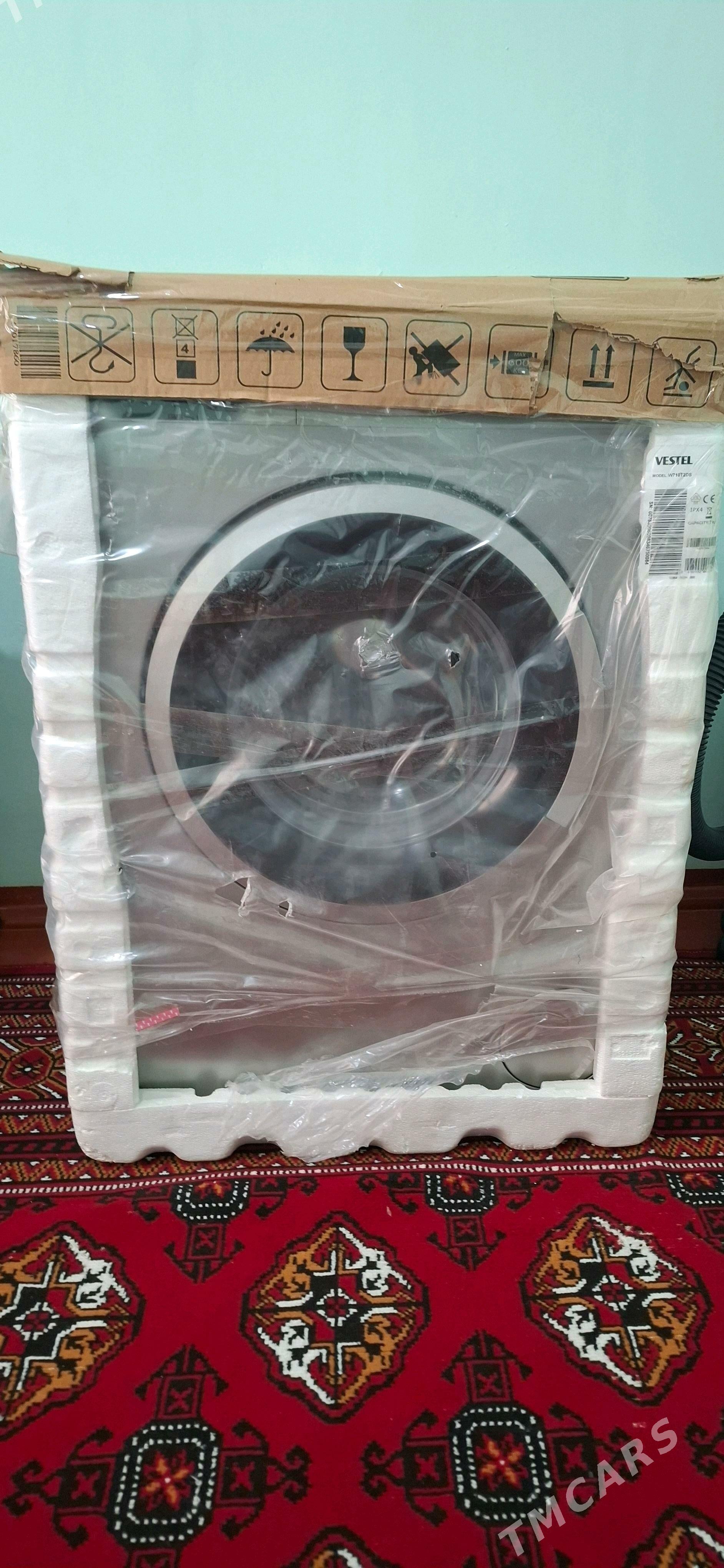 kirmaşyn - Daşoguz - img 1