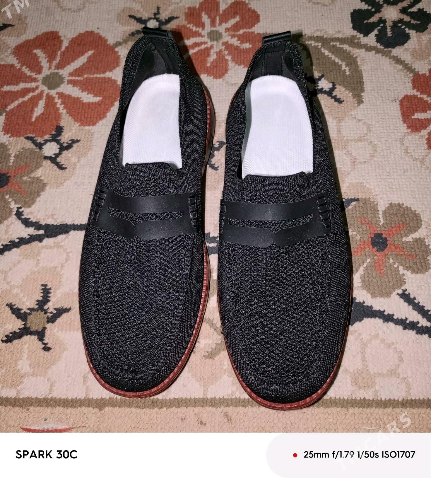 kõwùş - Änew - img 1