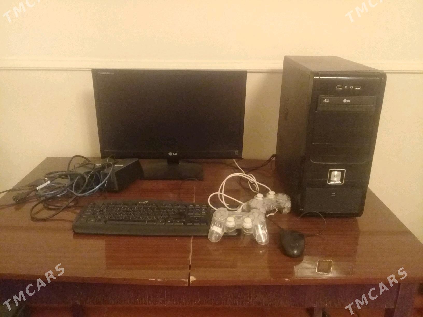 Damasny kampyuter - Mary - img 1