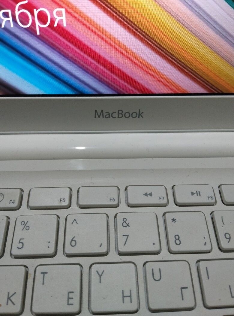 MacBook Notebook Kompyuter - Görogly (Tagta) - img 4