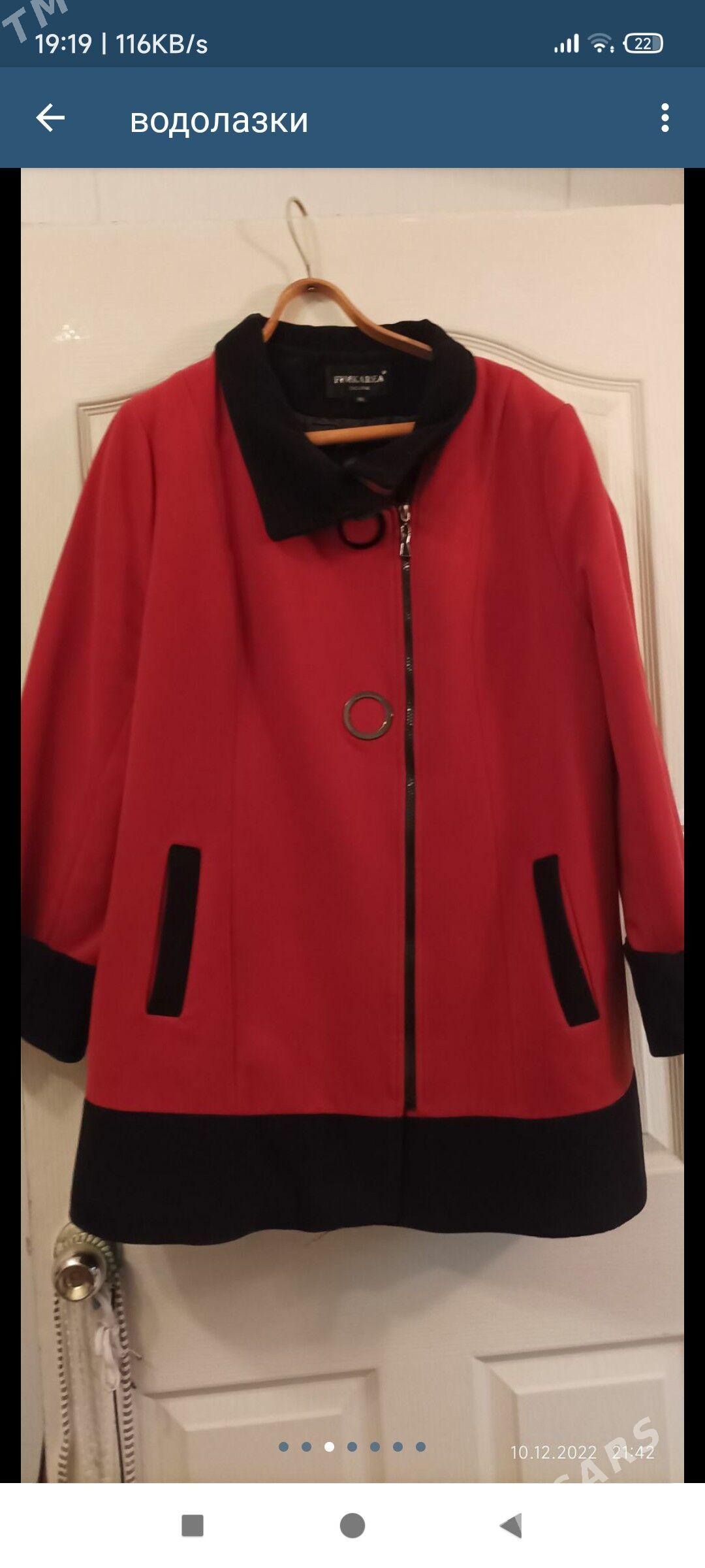 женская одежда - Mary - img 3